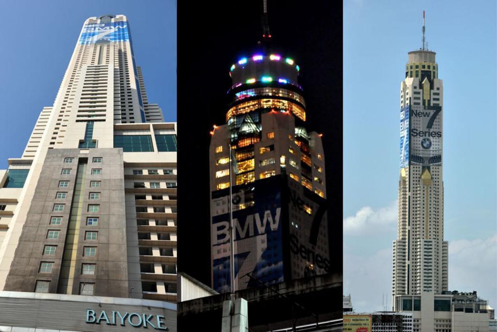 โรงแรมโคซี่ อินน์ กรุงเทพมหานคร ภายนอก รูปภาพ